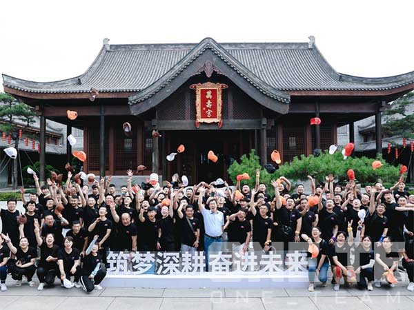 青岛拓展训练